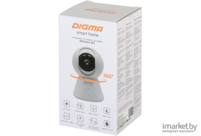 IP-камера Digma DiVision 401 DV401 белый/черный