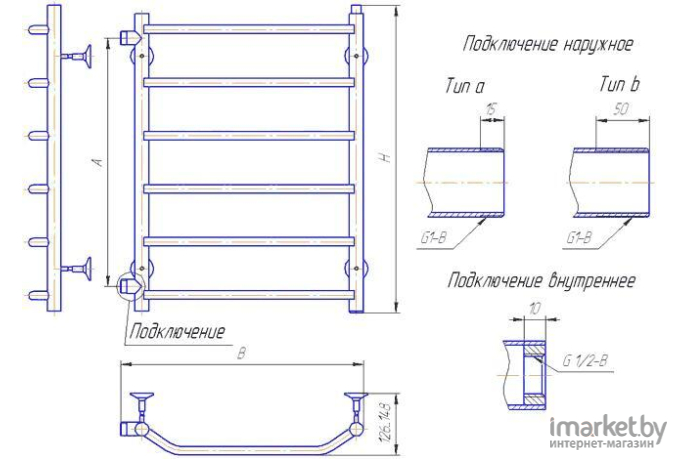 Полотенцесушитель Gloss & Reiter Terra LeRi. ЛБ. 50х60.Т5