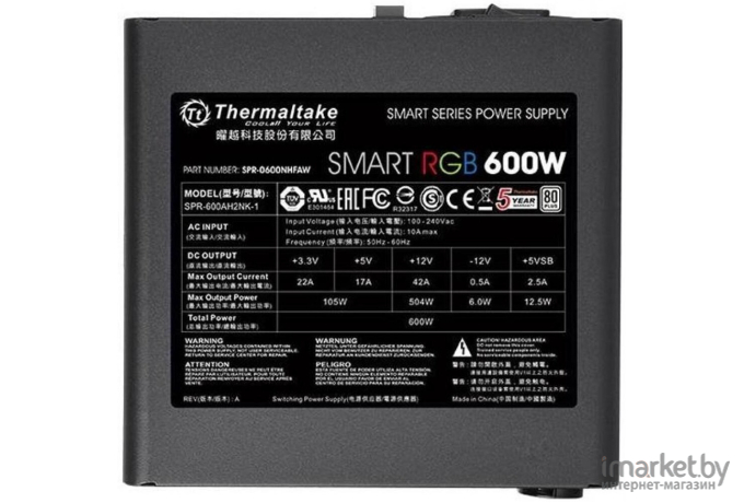 Блок питания Thermaltake Smart 600W [PS-SPR-0600NHSAWE-1]