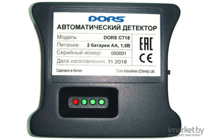 Детектор валют DORS CT 18 [SYS-041595]
