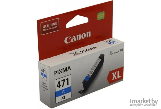 Струйный картридж Canon CLI-471XLC для Pixma MG5740/MG6840/MG7740 голубой [0347C001]