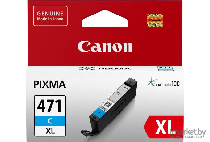 Струйный картридж Canon CLI-471XLC для Pixma MG5740/MG6840/MG7740 голубой [0347C001]