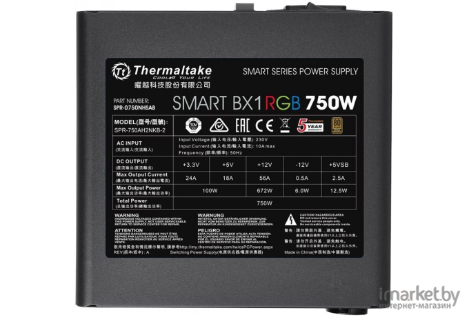 Блок питания Thermaltake Smart BX1 750W [PS-SPR-0750NHSABE-1]