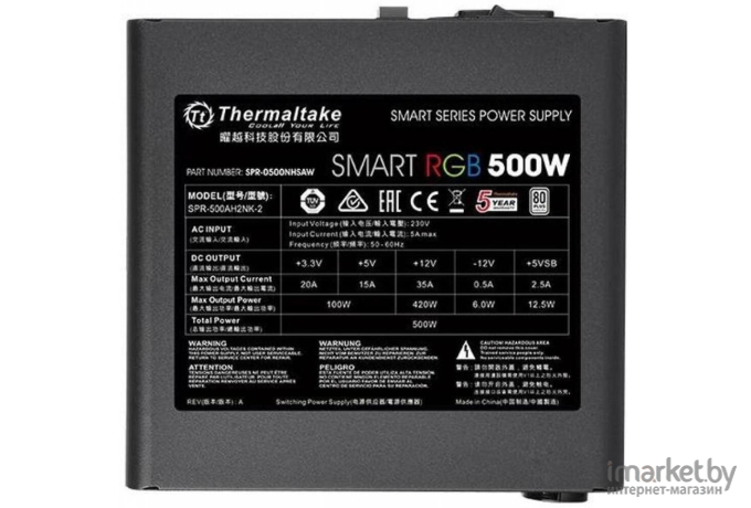 Блок питания Thermaltake Smart 500W [PS-SPR-0500NHSAW]