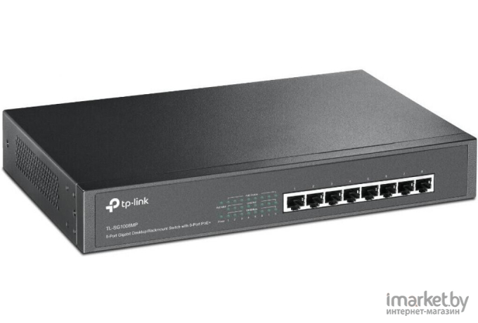 Коммутатор TP-Link TL-SG1008MP