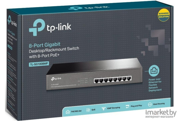 Коммутатор TP-Link TL-SG1008MP