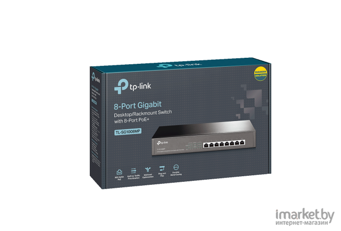 Коммутатор TP-Link TL-SG1008MP