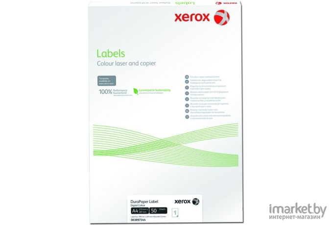  Xerox Наклейки полимерные матовые A4 50 л белый [003R97344]