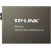 Медиаконвертер TP-Link MC112CS