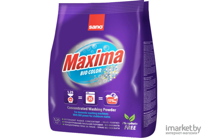 Стиральный порошок Sano Maxima Bio Color 1.25 кг