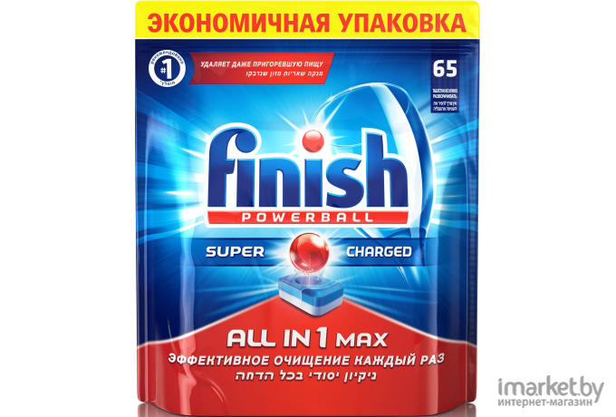 Таблетки для посудомоечных машин Finish Powerball All 1 Max 65 шт