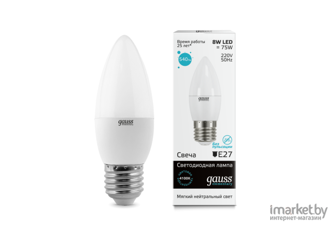 Лампа Gauss LED Elementary Candle 8W E27 4100K [33228]