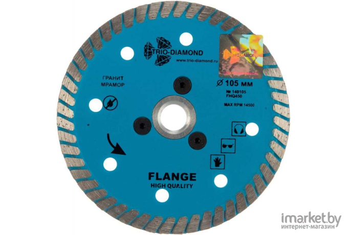 Алмазный диск Trio Diamond 105х10мм М14 по керамике Turbo hot press [FHQ450]