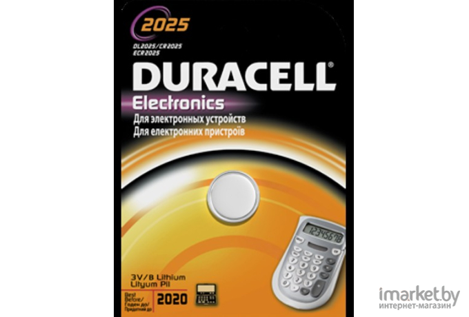 Батарейка DURACELL Lithium DL2025 BP