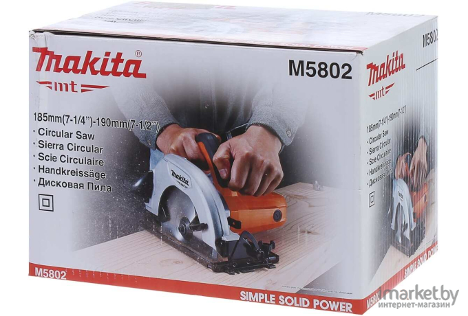 Makita MT M 5802 [M5802]