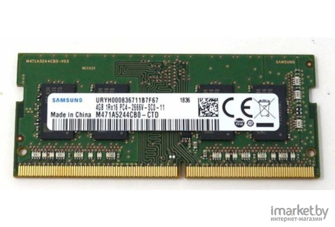 Оперативная память Samsung SO-DIMM DDR4 4 Gb PC4-21300 [M471A5244CB0-CTD]