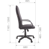 Офисное кресло CHAIRMAN 279 черно-серый [JP15-1]