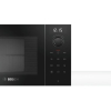 Микроволновая печь Bosch FEM513MB0