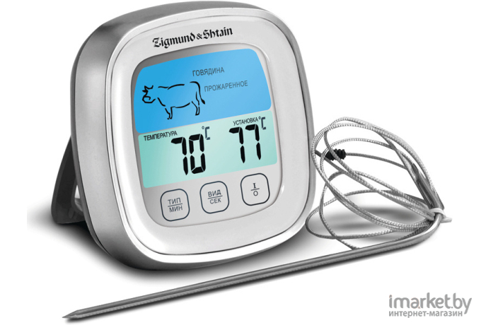 Кухонный термометр Zigmund & Shtain MP-60 W