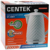 Электрочайник CENTEK CT-0061 черный