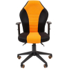 Офисное кресло CHAIRMAN Game 8 черный/оранжевый [7027139]