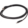 Кабель USB2.0 Telecom TC6911BK-1.8M