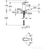 Смеситель Grohe BauFlow [23752000]