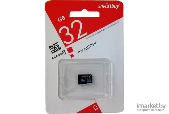 Карта памяти SmartBuy Micro SDHC 32GB Class 10 без адаптера LE [SB32GBSDCL10-00LE]