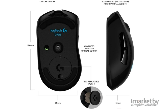 Мышь Logitech G703 Wireless Gaming Hero [910-005640]