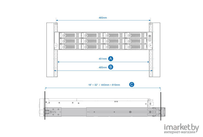 Комплект направляющих QNAP RAIL-B02