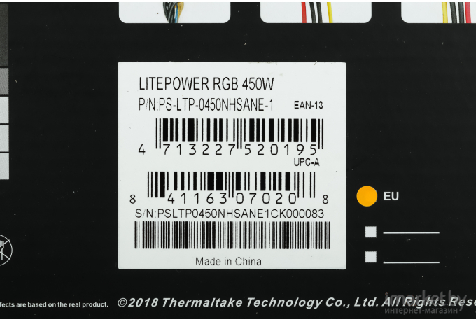 Блок питания Thermaltake Litepower RGB 450W [PS-LTP-0450NHSANE-1]