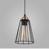 Люстра TK Lighting 1641 Galaxy 1