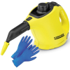 Пароочиститель Karcher SC 1 EasyFix EU-II [1.516-332.0]