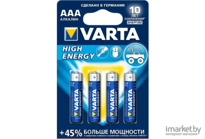 Комплект батареек Varta High Energy AAA