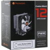 Система охлаждения Thermaltake Contac Silent 12 [CL-P039-AL12BL-A]