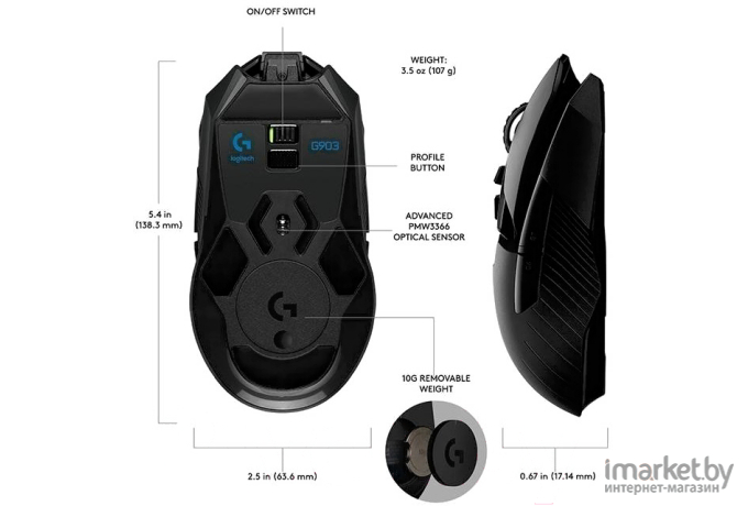 Мышь Logitech G903 Wireless Gaming [910-005672]