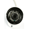 Комплект видеонаблюдения Falcon Eye Kit Smart Start FE-104MHD