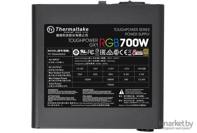 Блок питания Thermaltake Toughpower GX1 RGB 700W [PS-TPD-0700NHFAGE-1]