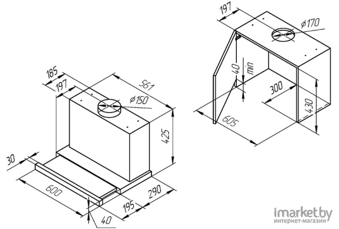 Вытяжка KUPPERSBERG Slimbox 60 X