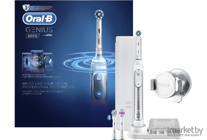 Электрическая зубная щетка Braun Oral-B Genius 8000 белый