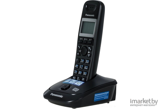 Радиотелефон DECT Panasonic KX-TG2521RUT