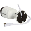 Комплект видеонаблюдения Falcon Eye Kit Smart Дача FE-104MHD