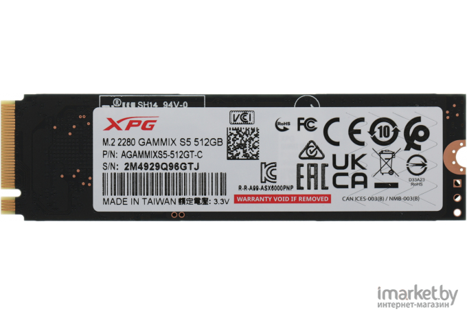 SSD диск A-Data 512Gb XPG S5 [AGAMMIXS5-512GT-C]