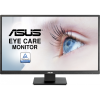 Монитор ASUS VA279HAE Black