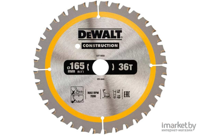 Диск пильный DeWalt DT1950