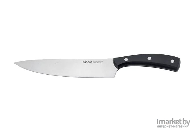 Кухонный нож Nadoba Набор Helga [723016]