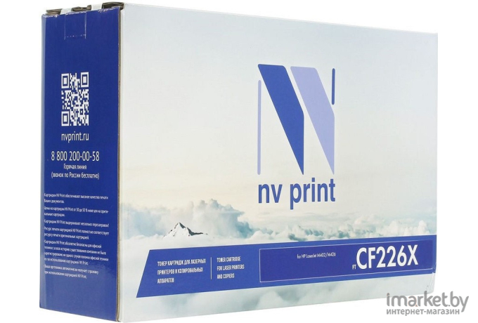 Картридж NVP NV-CF226X