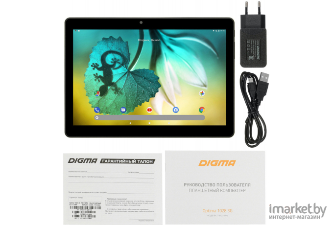 Планшет Digma Optima 1028 3G черный (TS1215PG)