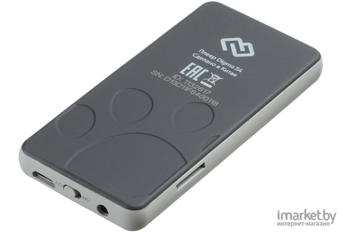MP3-плеер Digma S4 8 Gb черный/серый [S4BG]