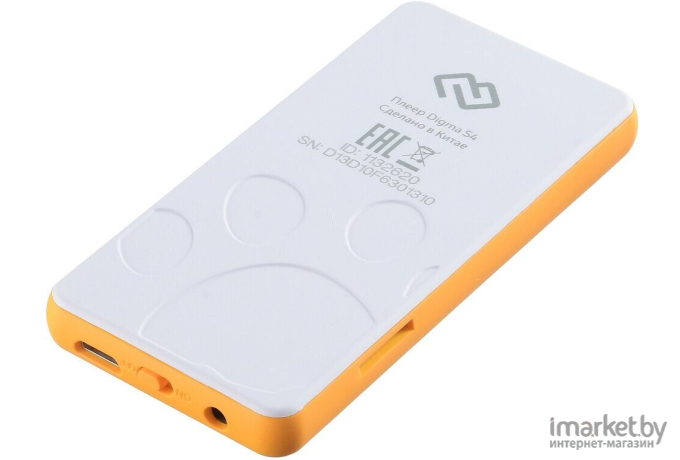 MP3-плеер Digma S4 8 Gb белый/оранжевый [S4WO]